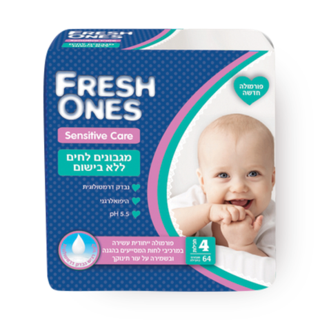 פרש וואן סנסטיב קר ללא בישום מארז