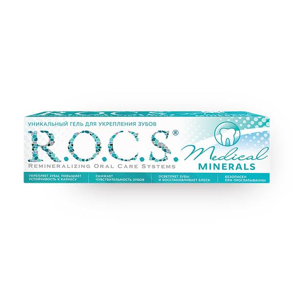 Зубная паста-гель R.O.C.S. Medical Minerals для укрепления зубов