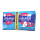 Always Ultra day pads