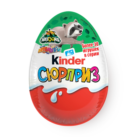 Яйцо шоколадное Kinder Сюрприз