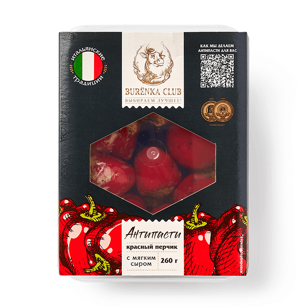Перчик красный с мягким сыром Антипасти Burёnka Club в масле