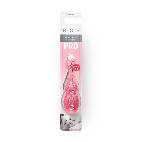 Зубная щётка детская R.O.C.S. Pro от 0 до 3 лет мягкая