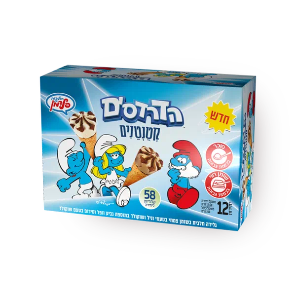 מאגדת מיני טילוני דרדסים