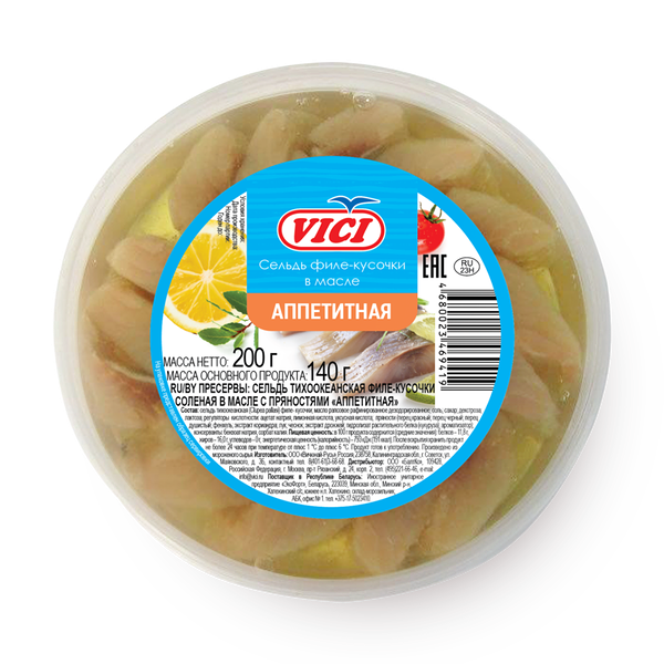 Сельдь в масле Аппетитная Vici филе-кусочки с пряностями