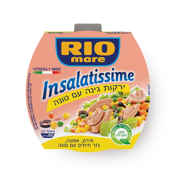 Rio Mare Insalatissimi Tuna with garden vegatebles salad