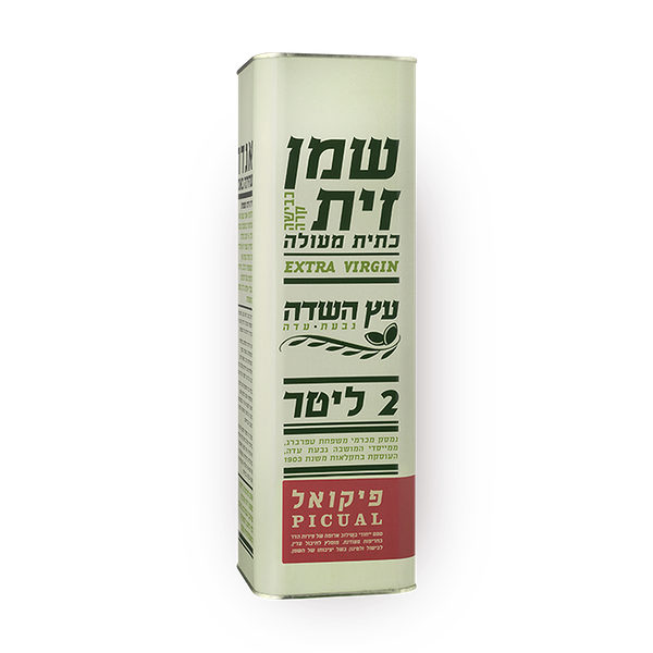 עץ השדה פח שמן זית כתית מעולה פיקואל