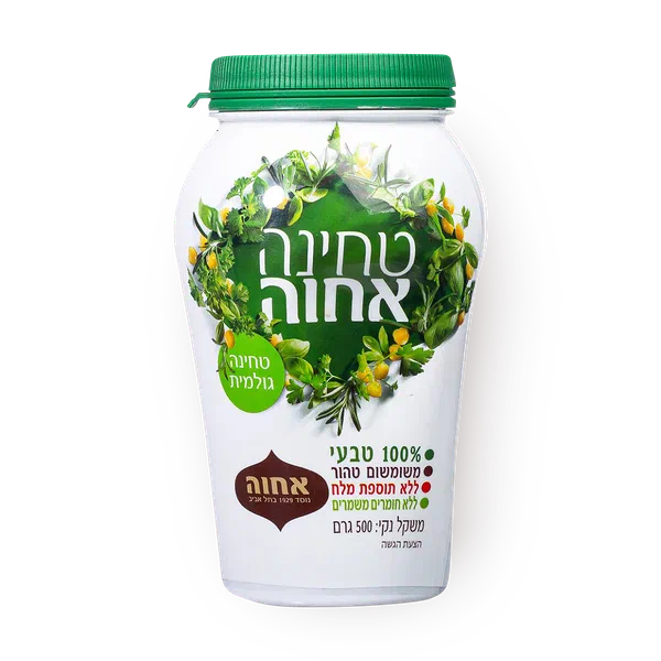אחוה טחינה משומשום טבעי