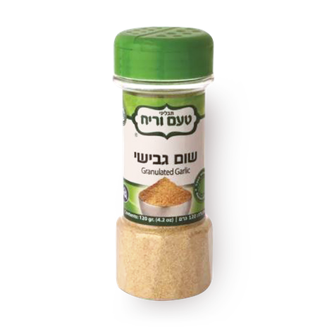 Taham Ve Reiach Crystalline Garlic