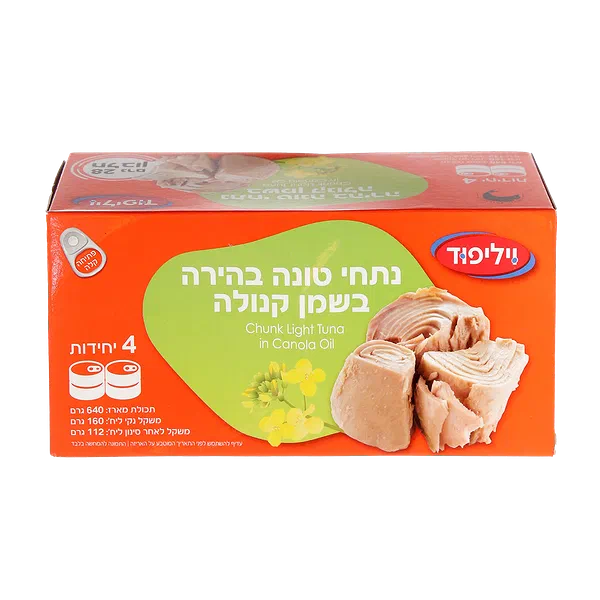 Willifood Tuna in oil pack