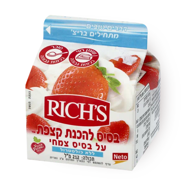 ריץ׳ בסיס להכנת קצפת על בסיס צמחי