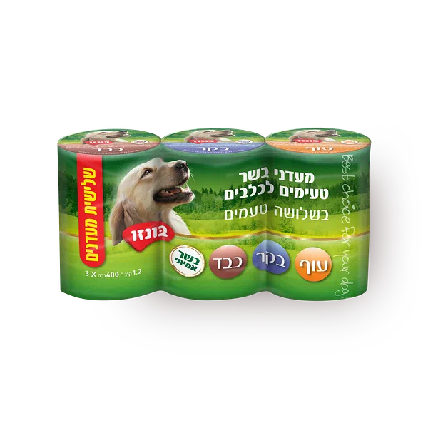 Bonzo Meat Delicacies For Dogs