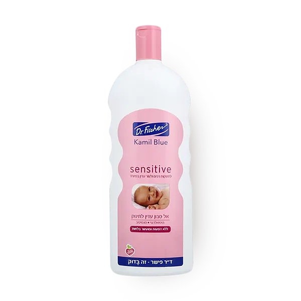 Kamil blue sensitive soapless soap