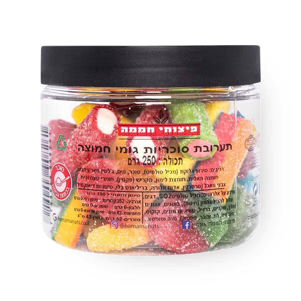 Sour gummy candy mix
