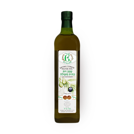 Olive oil extra