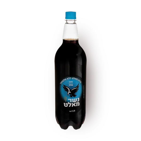 Nesher Malt beer, alchohol free