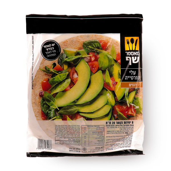 עלי טורטייה מאסטר שף חמישה דגנים