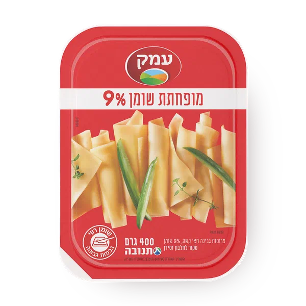 Emek Yellow semi-hard cheese 9%
