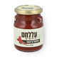 Allehem Chuma pepper spread