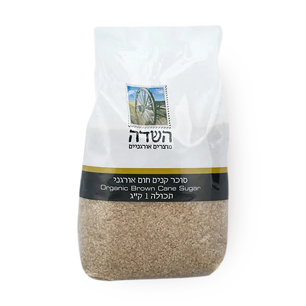 Organic brown sugar