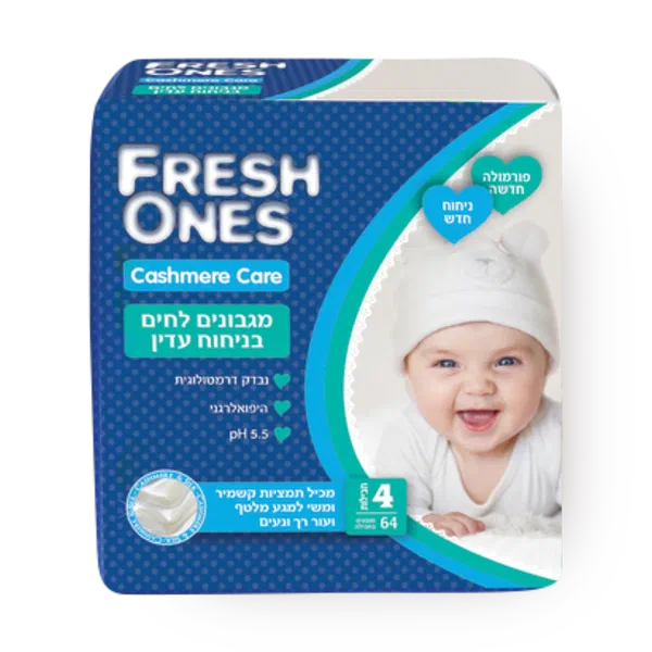 פרש וואן קאשמיר קייר בניחוח עדין מארז