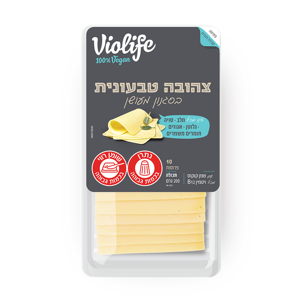 Violife Smoked vegan slice