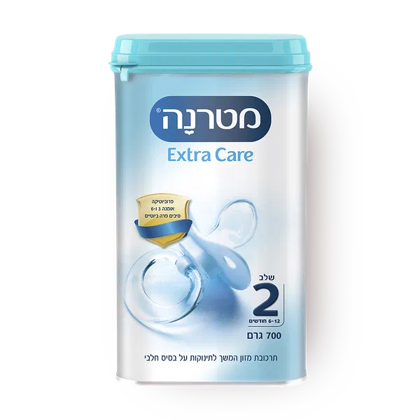 Materna Extra Care formula powder, stage 2