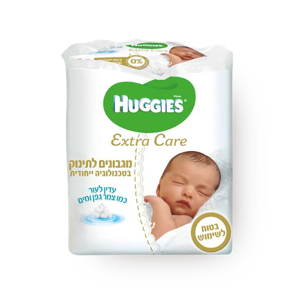 Huggies Wipes for the Newborn - Quartet package