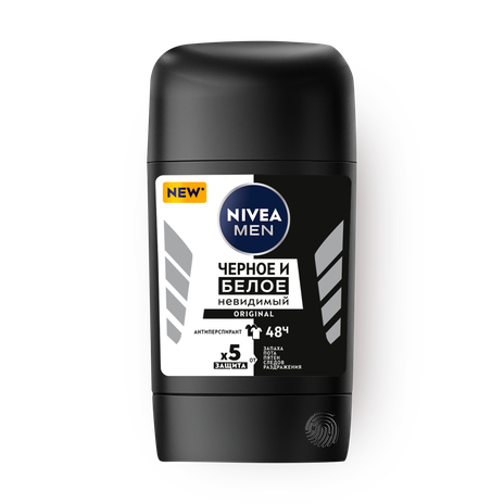 Дезодорант-антиперспирант Nivea Men Original Чёрное и Белое стик