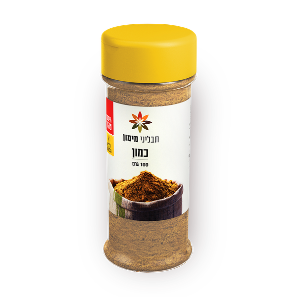 Maimon Spices Ground Cumin