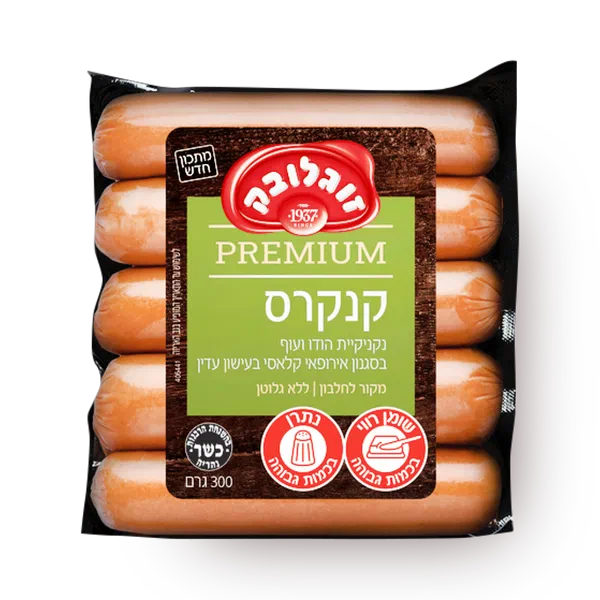 Soglowek Premium knackers sausage