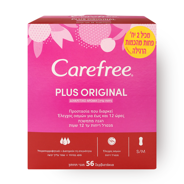 Carefree Normal pantiliners