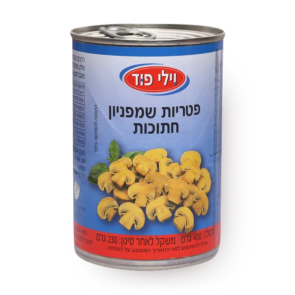 Willi Food Sliced Champignon mushrooms