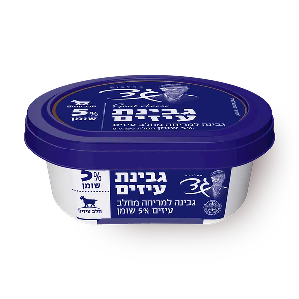 גבינת עיזים גד למריחה 5%