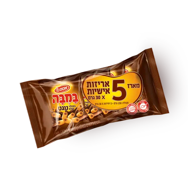 Bamba filled with cream nougat Pack