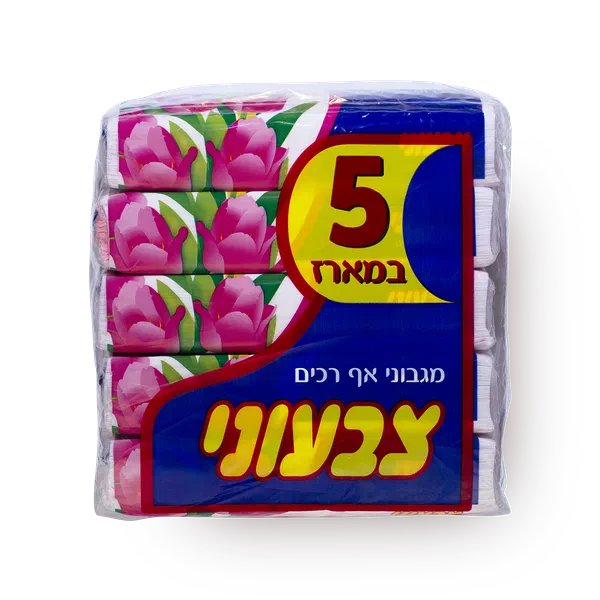 Lily Dry wipes