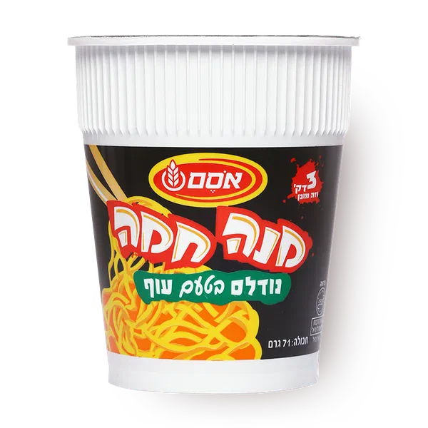 נודלס מנה חמה בטעם עוף