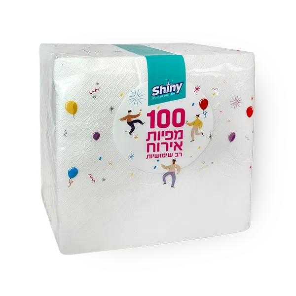 מפיות אירוח שייני