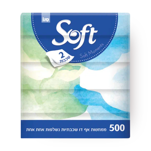 Sano Soft handkerchief pack