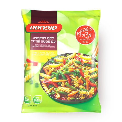Sunforst mixed vegetables with fusili pasta toss