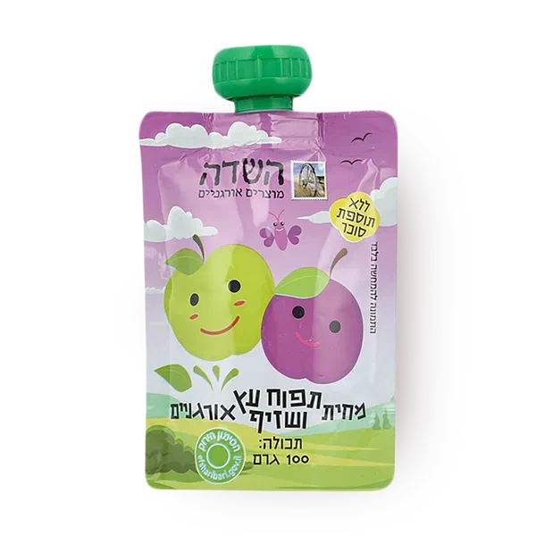 Organic Apple and Plum puree