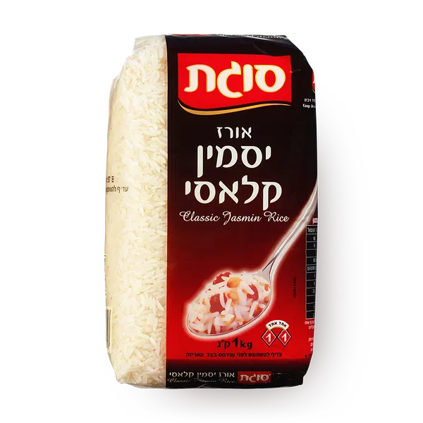 אורז סוגת יסמין קלאסי
