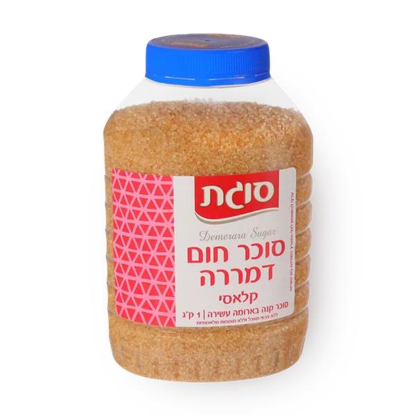 סוכר דמררה סוגת חום