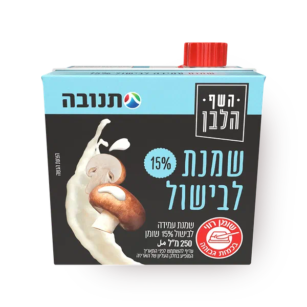 Chef Lavan Coocking cream 15%