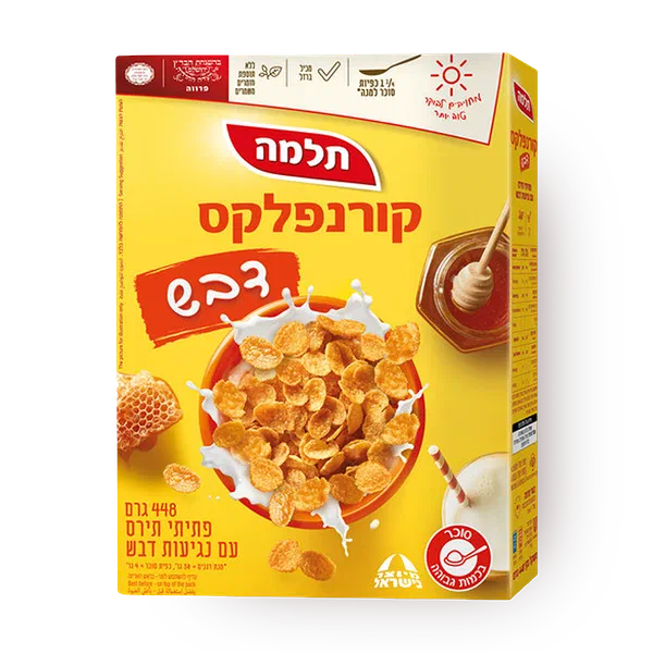 Telma Honey cornflakes