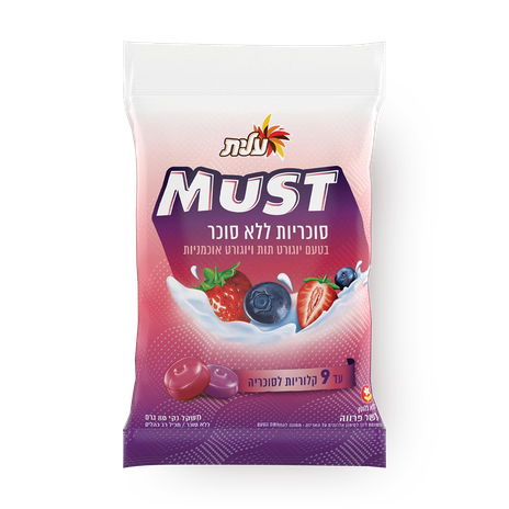 Must Sugar free yogurt with blueberry and strawberry flavor