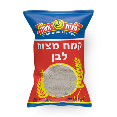 קמח מצות לבן