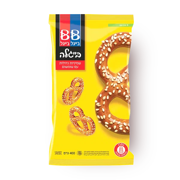 Bagel Bagel Thiny pretzels with sesame