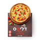 Delicious Pizza Margarita