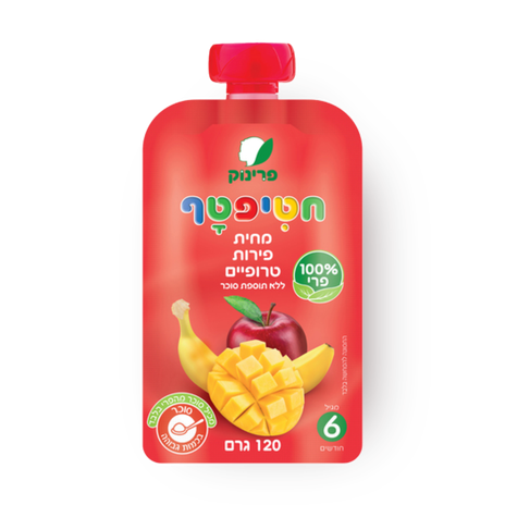 Prinok Tropical fruit puree