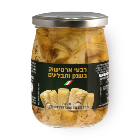 רבעי ארטישוק בשמן ותבלינים